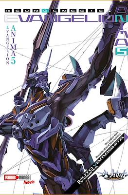 EVANGELION-ANIMA5.jpg EVANGELION ANIMA N.05 | Panini México
