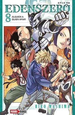 EDENS ZERO N.08 | Panini México
