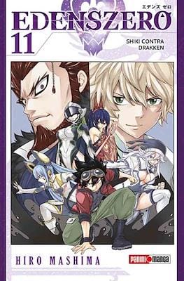 EDENS ZERO N.11 | Panini México