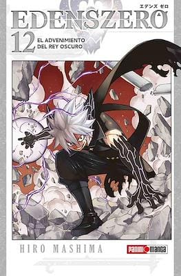 EDENS ZERO N.12 | Panini México