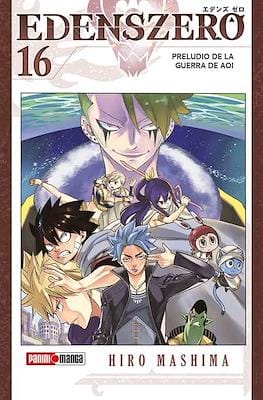 Edens-Zero16.jpg EDENS ZERO N.16 | Panini México