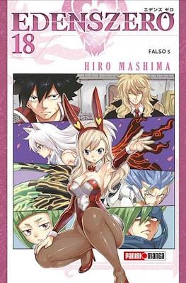 Edens-Zero18.jpg EDENS ZERO N.18 | Panini México
