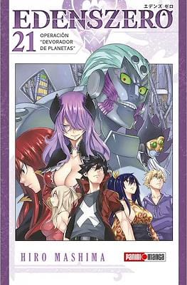 EDENS ZERO N.21 | Panini México