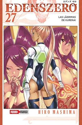 Edens-Zero27.jpg Edens Zero 27 | Panini México
