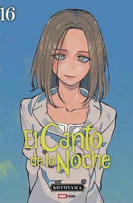 El-Canto-de-la-Noche16.jpg EL CANTO DE LA NOCHE N.16 | Panini México