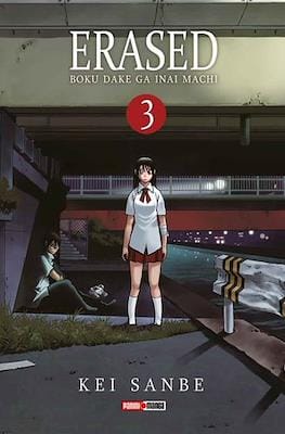 Erased3.jpg ERASED N.03 | Panini México