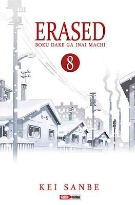 ERASED N.08 | Panini México