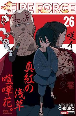 Fire-Force26.jpg Fire Force 26 | Panini México
