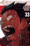 Fire-Force33.jpg Fire Force 33 | Panini México