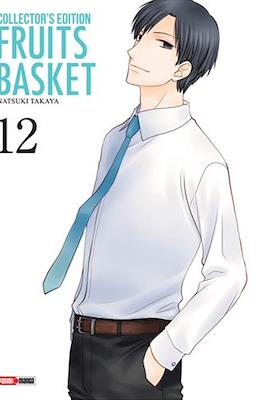 Fruits-Basket-Collector-039-s-Edition12.jpg FRUITS BASKET - AIZOBAN N.12 | Panini México
