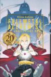 Fullmetal-Alchemist-20th-Anniversary-Book1.jpg FULLMETAL ALCHEMIST 20TH ANNIVERSARY BOOK (TOMO ÚNICO) | Panini México