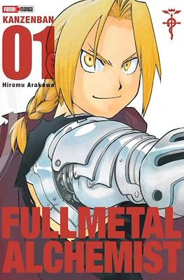 Full Metal Alchemist Lux Edition 01 | Panini México