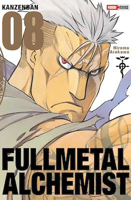 FULL METAL ALCHEMIST LUX EDITION N.08 | Panini México