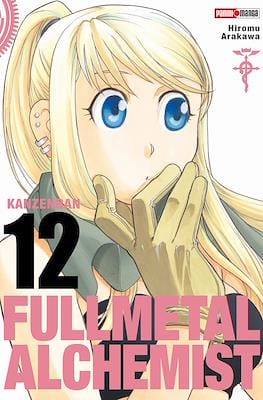 Fullmetal-Alchemist-Edici-n-Kanzenban12.jpg FULL METAL ALCHEMIST LUX EDITION N.12 | Panini México