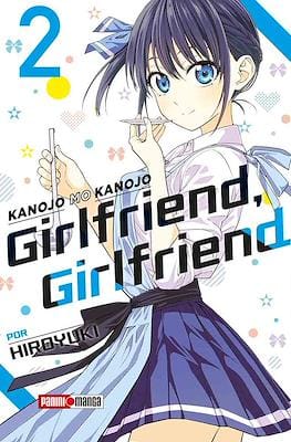 GIRLFRIEND, GIRLFRIEND N.02 | Panini México