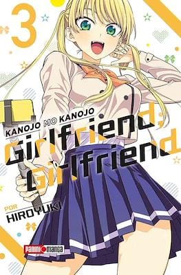 Girlfriend-Girlfriend-Kanojo-mo-Kanojo-03.jpg GIRLFRIEND, GIRLFRIEND N.03 | Panini México
