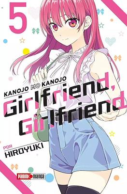Girlfriend-Girlfriend-Kanojo-mo-Kanojo-05.jpg GIRLFRIEND, GIRLFRIEND N.05 | Panini México