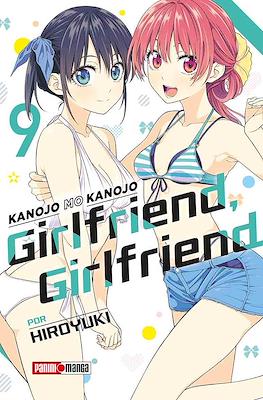 Girlfriend-Girlfriend-Kanojo-mo-Kanojo-09.jpg GIRLFRIEND, GIRLFRIEND N.09 | Panini México
