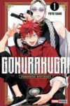 GOKURAKUGAI N.01 | Panini México