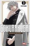 GOKURAKUGAI N.03 | Panini México