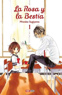 HANA NI KEDAMONO N.01 | Panini México
