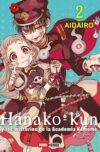 HANAKO KUN N.02 | Panini México