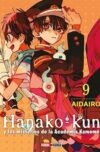 HANAKO KUN N.09 | Panini México