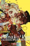 Hanako-kun-y-los-misterios-de-la-Academia-Kamome12.jpg HANAKO KUN N.12 | Panini México