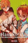 Hanako-kun-y-los-misterios-de-la-Academia-Kamome14.jpg HANAKO KUN N.14 | Panini México