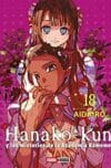 Hanako-kun-y-los-misterios-de-la-Academia-Kamome18.jpg HANAKO KUN N.18 | Panini México