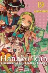 Hanako-kun-y-los-misterios-de-la-Academia-Kamome19.jpg HANAKO KUN N.19 | Panini México
