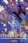 Hanako-kun-y-los-misterios-de-la-Academia-Kamome20.jpg HANAKO KUN N.20 | Panini México