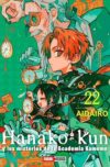 Hanako-kun-y-los-misterios-de-la-Academia-Kamome22.jpg HANAKO KUN N.22 | Panini México