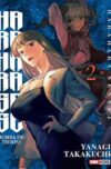 Harahara-sensei-Bomba-de-tiempo2.jpg HARA HARA SENSEI N.02 | Panini México