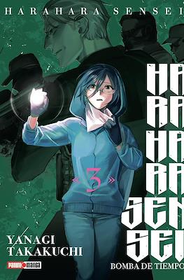 Harahara-sensei-Bomba-de-tiempo3.jpg HARA HARA SENSEI N.03 | Panini México