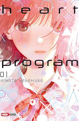 Heart-Program1.jpg HEART PROGRAM N.01 | Panini México
