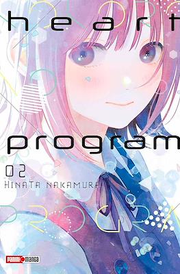 HEART PROGRAM N.02 | Panini México