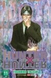 Hunter-x-Hunter11.jpg HUNTER X HUNTER N.11 | Panini México