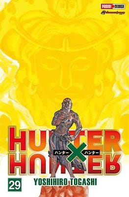 Hunter-x-Hunter29.jpg HUNTER X HUNTER N.29 | Panini México