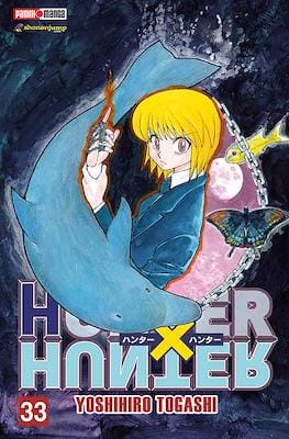 Hunter-x-Hunter33.jpg HUNTER X HUNTER N.33 | Panini México