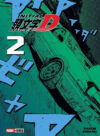 INITIAL-D-N-2.jpg INITIAL D N.02 | Panini México