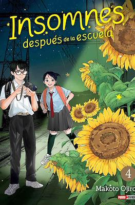 Insomnes-despu-s-de-la-escuela04.jpg INSOMNIA N.04 | Panini México