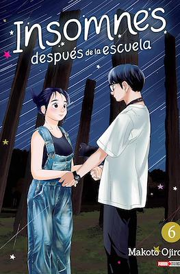 Insomnes-despu-s-de-la-escuela06.jpg INSOMNIA N.06 | Panini México