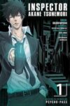 Inspector-Akane-Tsunemori-Psycho-Pass-1.jpg PSYCHO PASS N.01 | Panini México