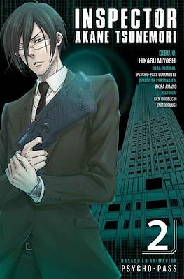 PSYCHO PASS N.02 | Panini México