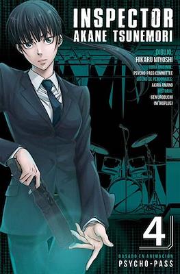 Inspector-Akane-Tsunemori-Psycho-Pass-4.jpg PSYCHO PASS N.04 | Panini México