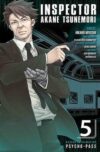 Inspector-Akane-Tsunemori-Psycho-Pass-5.jpg PSYCHO PASS N.05 | Panini México