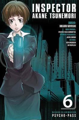 Inspector-Akane-Tsunemori-Psycho-Pass-6.jpg PSYCHO PASS N.06 | Panini México