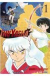 INUYASHA N.01 | Panini México