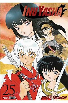 Inu-Yasha-Wide-Edition25.jpg INUYASHA N.25 | Panini México